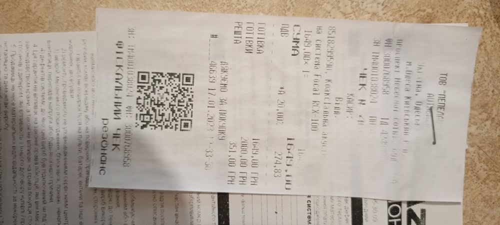 Продам авто колонки