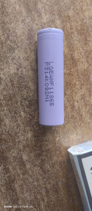 Акумуляторні батарейки