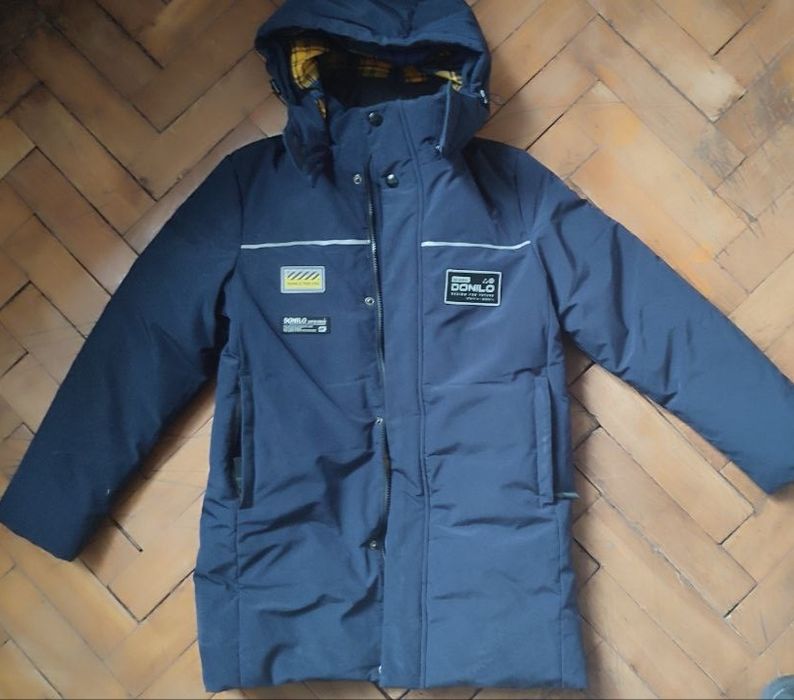 Куртка зимова для хлопчика