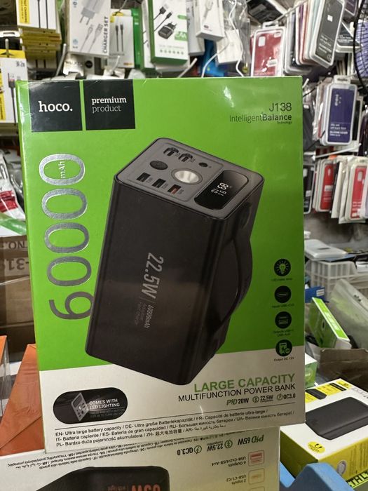 PowerBank Hoco 60000mAh, 22,5 W