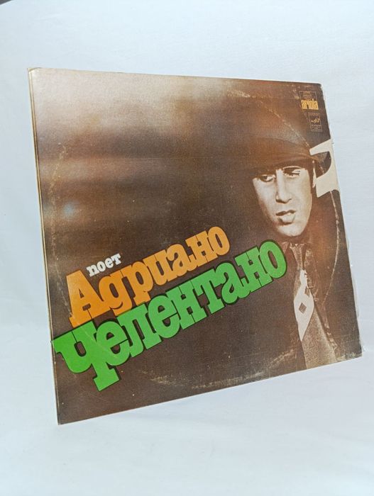 Адріано Челентано.Вініл.Стан відмінний.