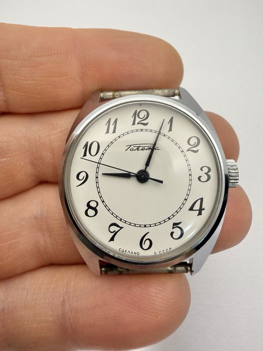 Zegarek Rakieta USSR
