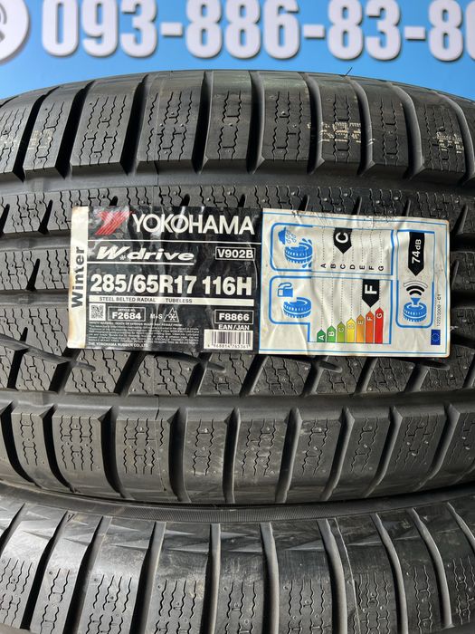 285/65r17 YOKOHAMA W.drive шини нові зимові комплект