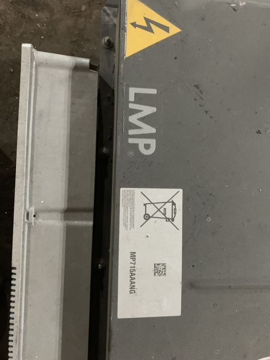 Батарея акамулятор автомобильная  300-430вольт