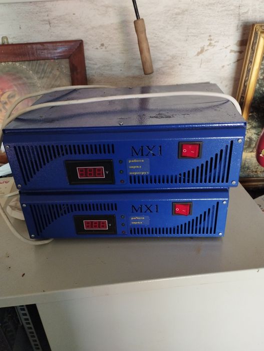 Источник бесперебойного питания MX1