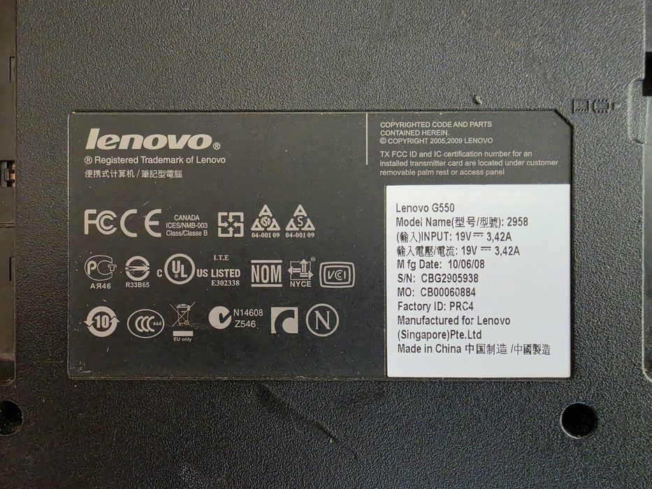 Ноутбук Lenovo G550