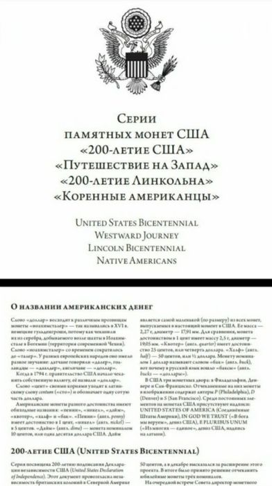 Каталоги.  Книги. Читайте описание.