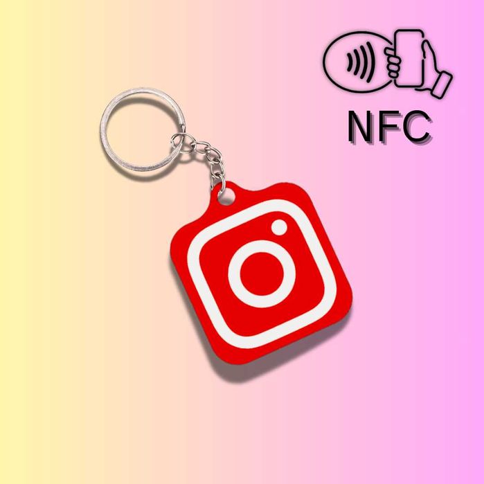 брелокі Instagram з нфс міткою
