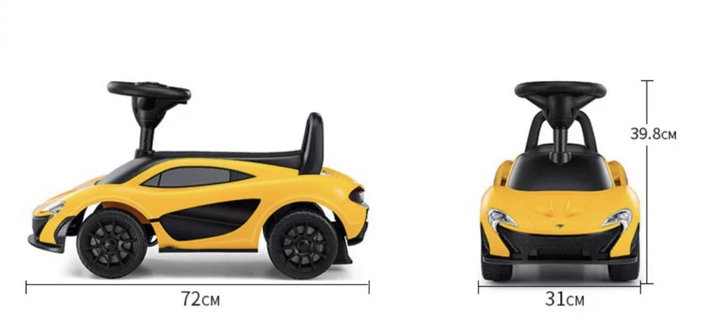 carrinho de crianca maclarem