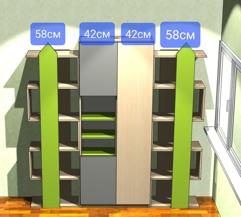 Стенка в детскую