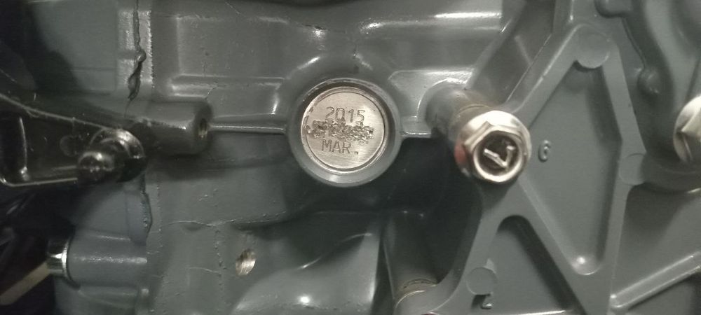 Продам лодочный мотор