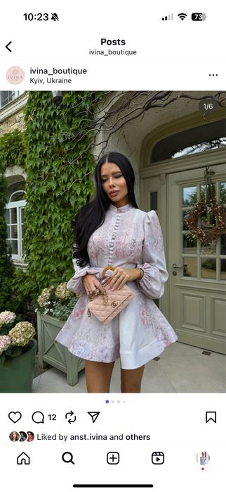 Сукня IVINA Boutique