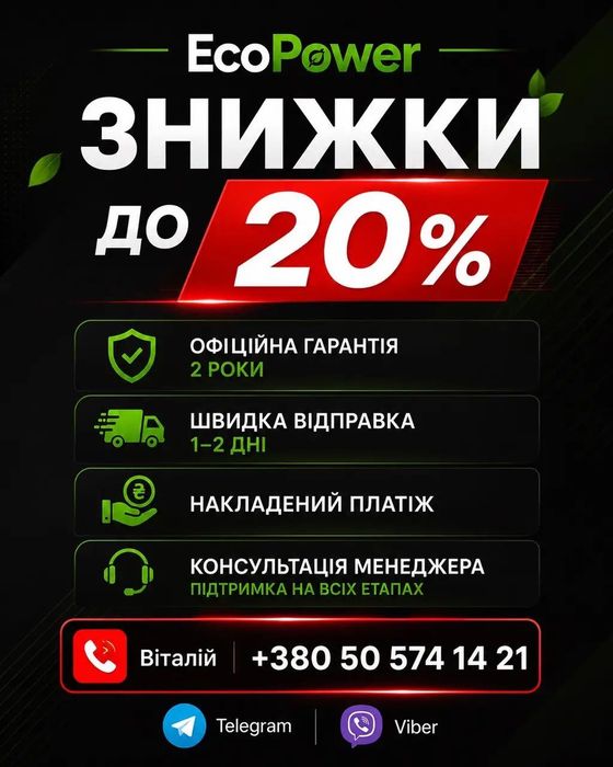 Електросамокат з сидінням Giant Blade GT Pro Sport 1600Вт 26Ah спорт серія 48V з LED підсвіткою та фарою електричний самокат гіант з сідлом швидкий