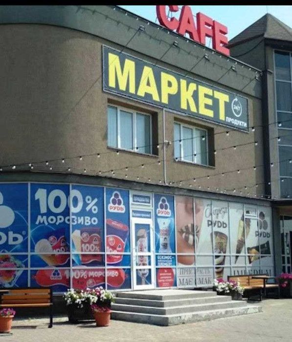 Продам земельну ділянку в с. Городище (поблизу кафе-маркету «Караван»)