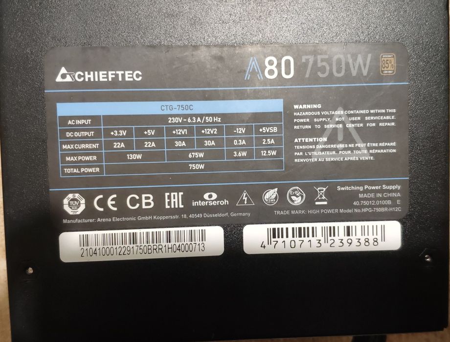 Блок живлення Chieftec A80 CTG-750C (750W)