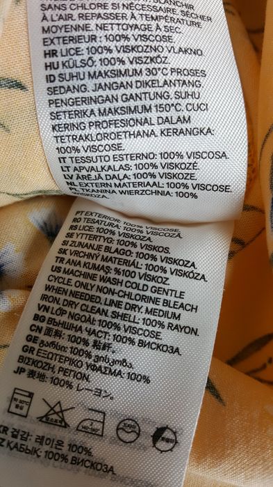Kombinezon letni H&M r.34 xs
