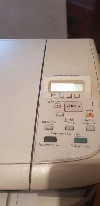 drukarka HP Color LaserJet CM1312 MFP