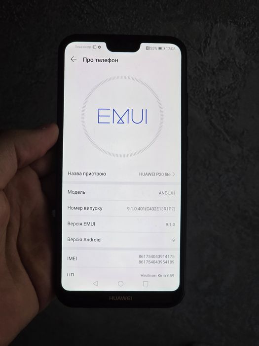 Huawei p20 lite nfc  у відмінному стані