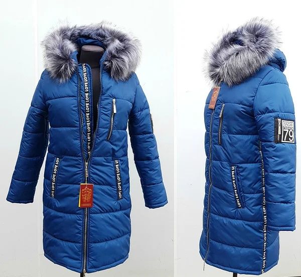 Женская яркая зимняя куртка пуховик . 42-72р