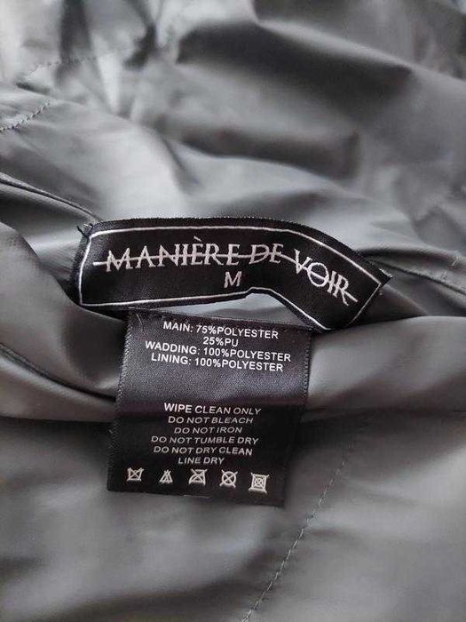 Тепла стьобана куртка курточка двостороння від maniere de voir