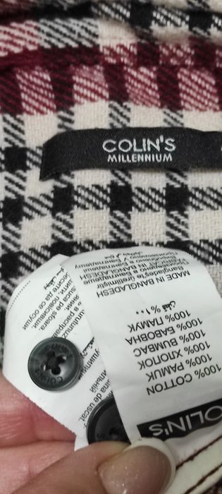 Сорочки Colin's, Scout рубашка