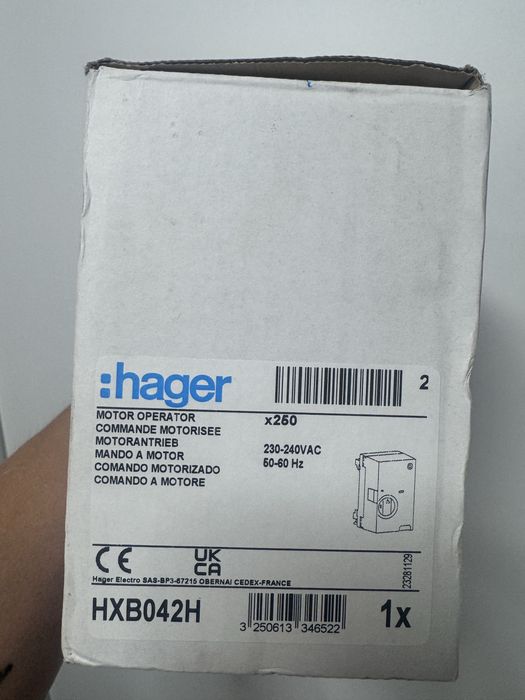 Hager Привід Silnikowy Hxb042H