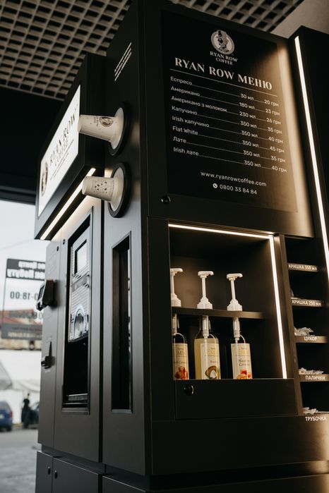 Продаж кавового апарату самообслуговування Ryan Row Coffee – Space Pro