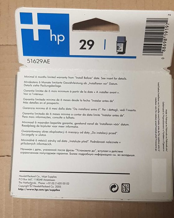 Tinteiro HP 29 Preto