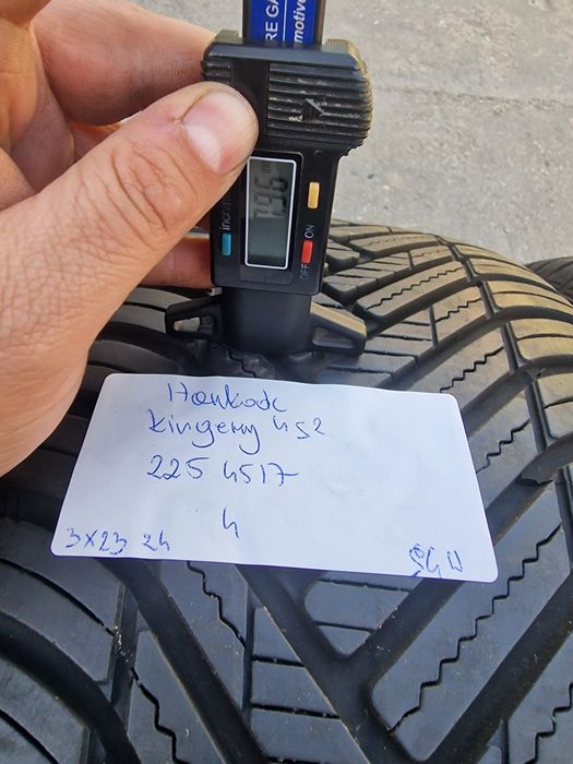 225/45/17 225/45R17 HANKOOK 2024  CAŁOROCZNE