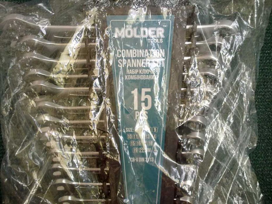 Набор ключей рожково-накидных 15 шт. Molder MT58115. Германия. Новые.