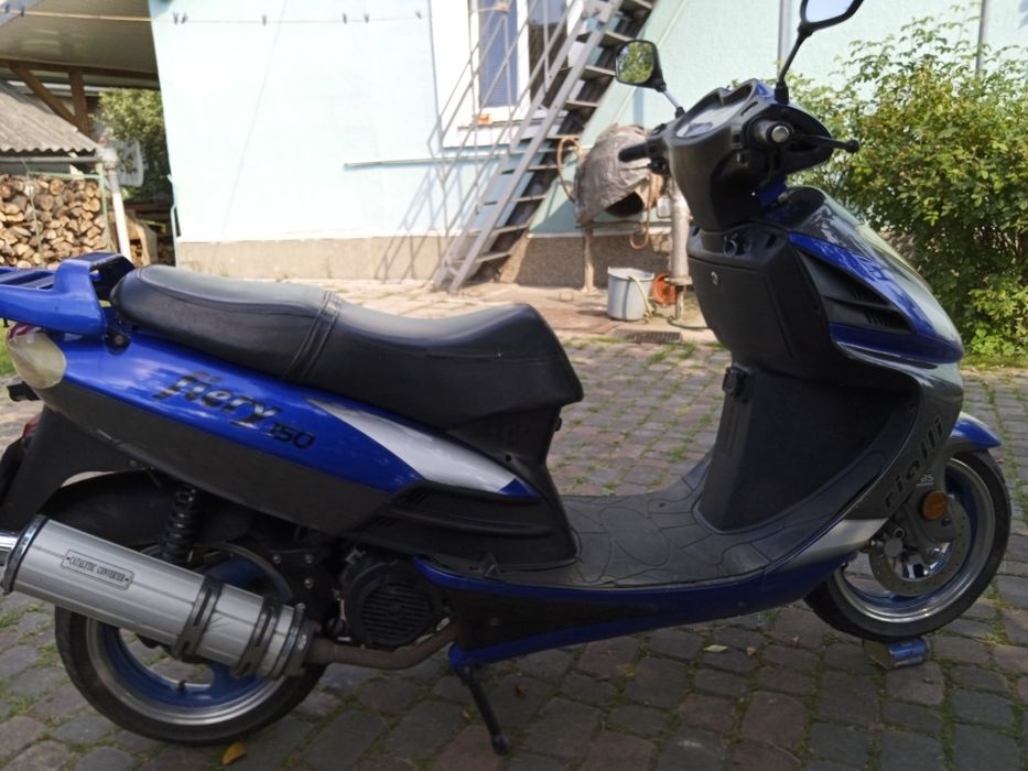 Скутер Really Fiery 150