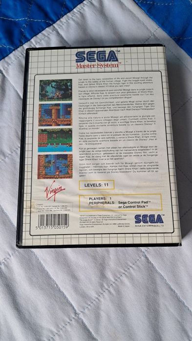 Jungle book Mastersystem