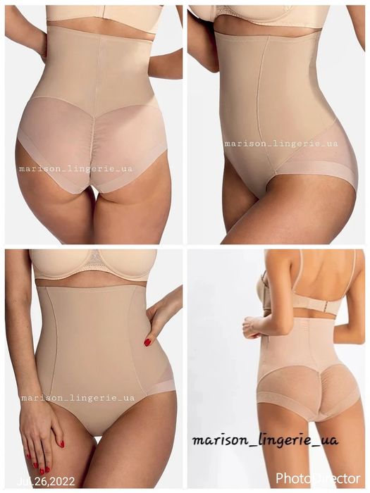 Послеродовые утягивающие корректирующие трусы, бесшовные утяжки макси
