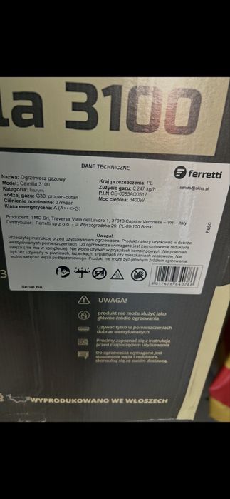 Каталітичний газовий обігрівач Ferretti Camilla 3100 (3.4 кВт) Італія