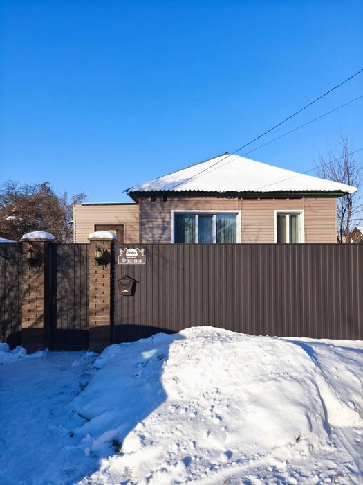 Будинок по вулиці Франка