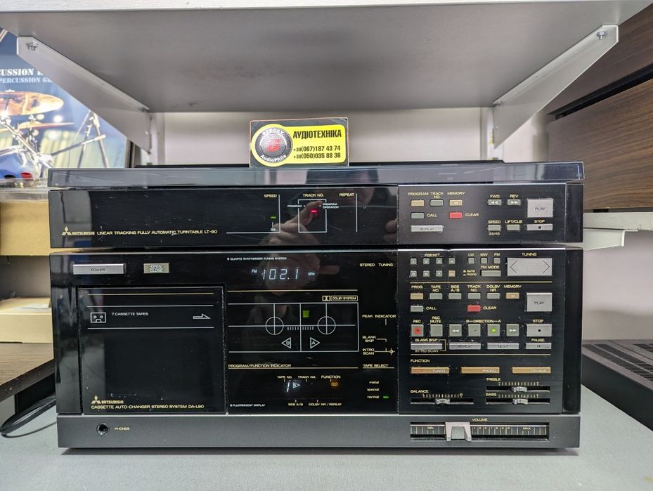 ТОП Стерео ресивер/винил! Mitsubishi DA-L80/LT-80. Вес 14 кг. JAPAN