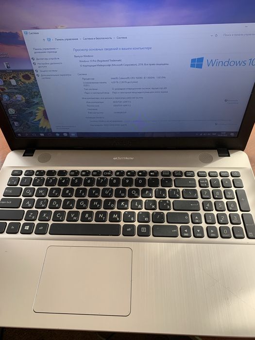 Ноутбук Asus
