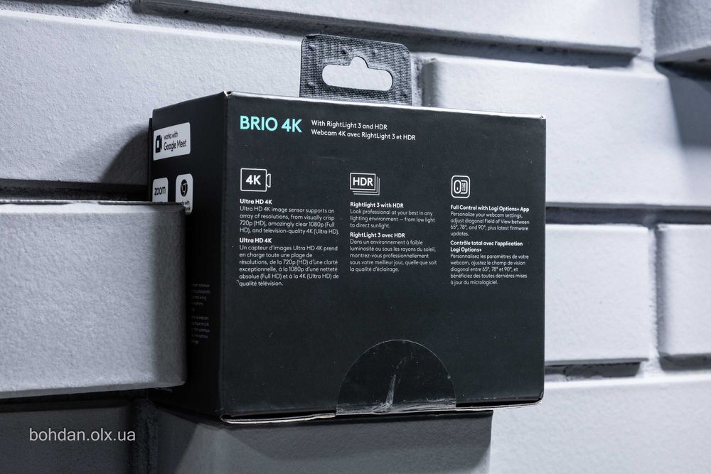 Logitech Brio 4K Webcam (960-001390)