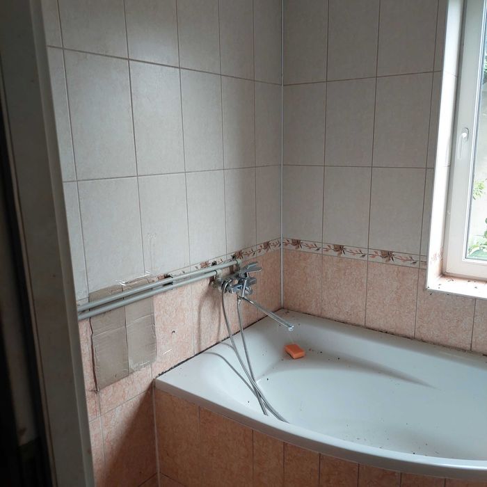 Продам господарство