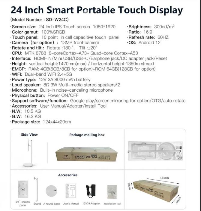 Сенсорний смарт дисплей 24 дюйми Full HD Android 12 HDMI USB C Wi Fi