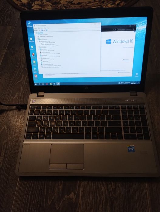 Продам ноутбук HP 4540s