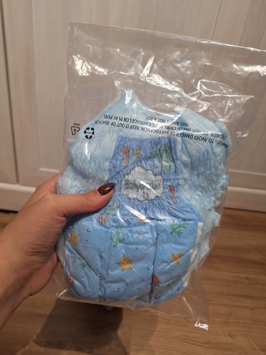 Pieluchy do pływania 14szt. Pieluchy do wody/ na basen