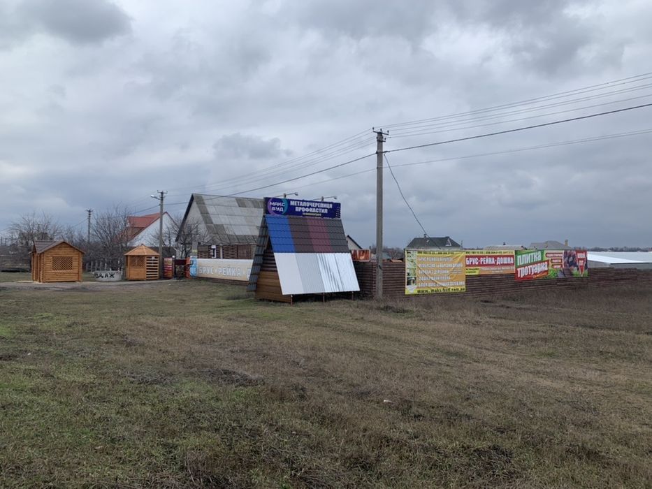 Вагонка смерека ( брус , рейка , дошка , доска )