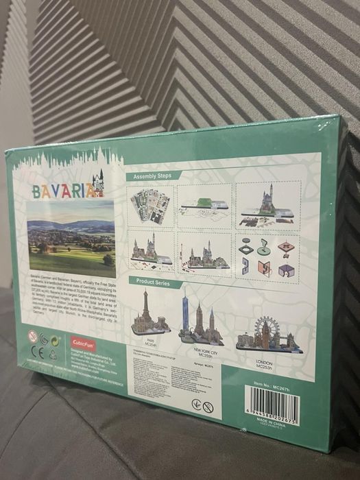 3D-пазл CubicFun City Line Bavaria (MC267h