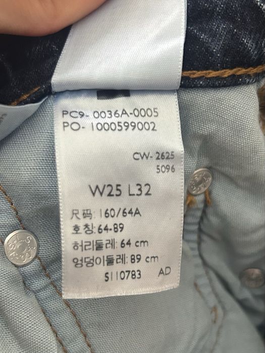 Levis 501 curve W25 L32