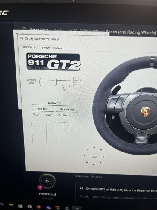 Игровой руль Fanatec Porsche 911 gt2 + коробка и педали