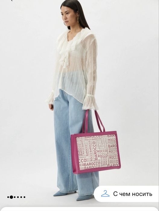 Сумка жіноча Roccobarocco шопер