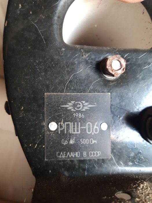 Продам реостат повзунковий, керамічний