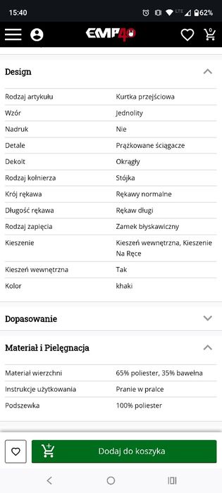 Larger Than Life Bomber Jacket" | Kurtka przejściowa,  khaki, EMP|