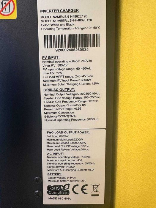 Гібридний сонячний інвертор HomeDome 48В 6,2кВт